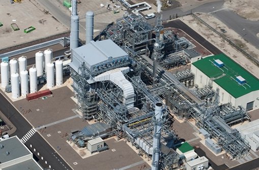 Blue Hydrogen facility seen from the sky