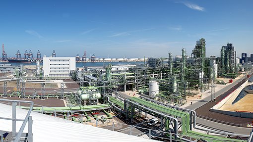 Neste biofuels plant