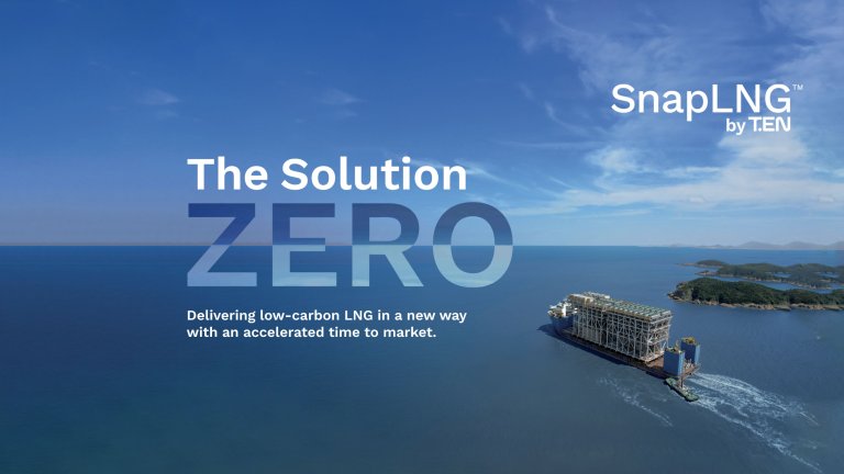 Image de bannière pour Snap LNG, une solution pour produire du GNL bas-carbone