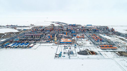 Yamal project image