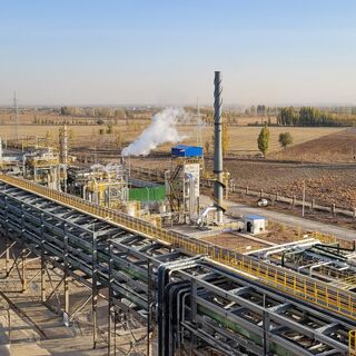 Picture of a biochemicals plant