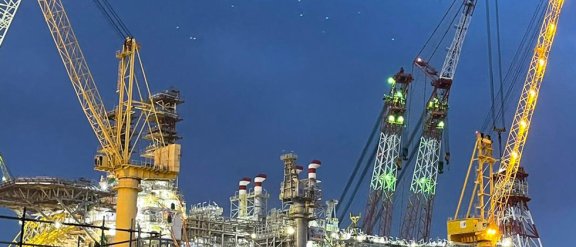 Energean Power gas FPSO image