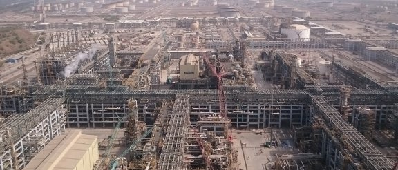 Photo du complexe industriel Reliance