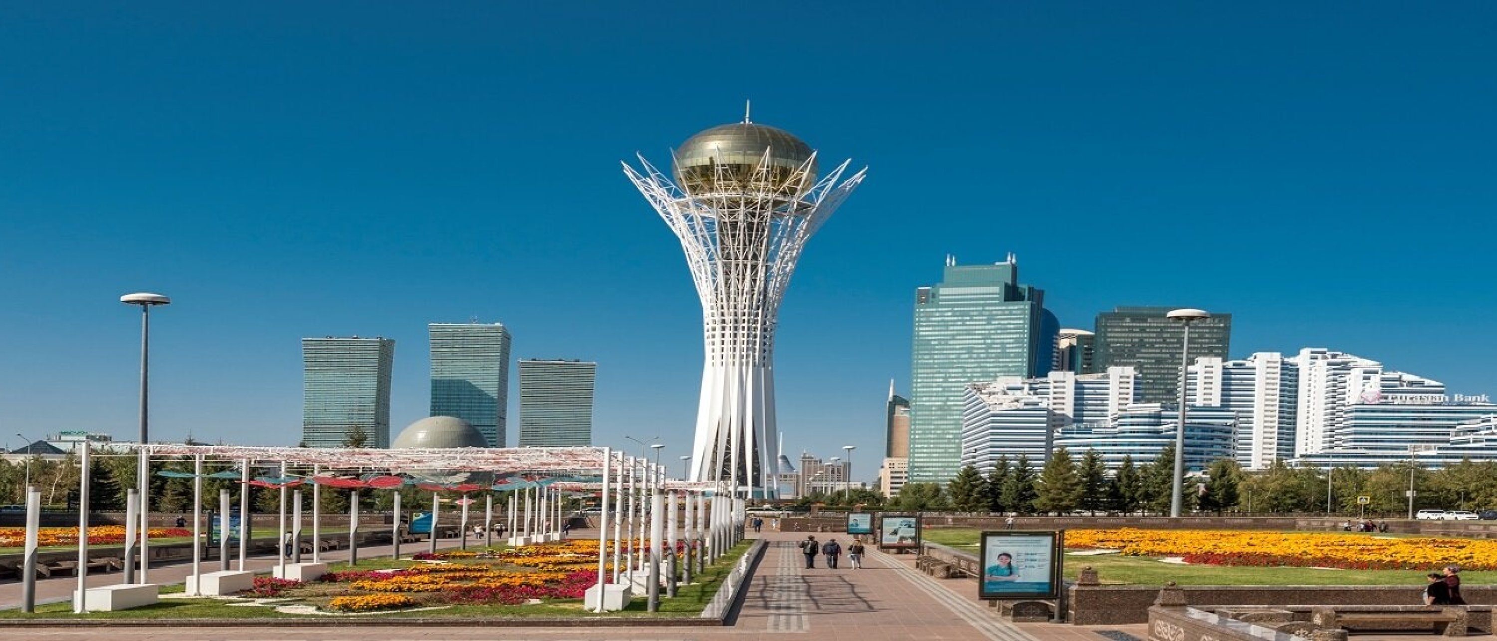 KIOGE Kazakhstan