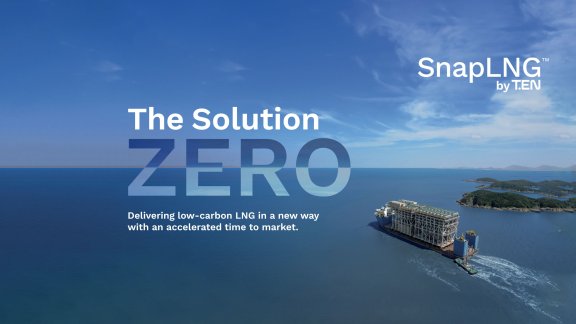 Image de bannière pour Snap LNG, une solution pour produire du GNL bas-carbone