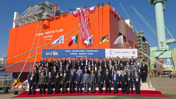 Hull launching ceremony for Coral Norte FLNG